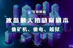 [4分钟科普]郑州咨询管理公司_哔哩哔哩-2
