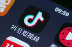 【4分钟科普】牡丹江工厂咨询电话_哔哩哔哩-3